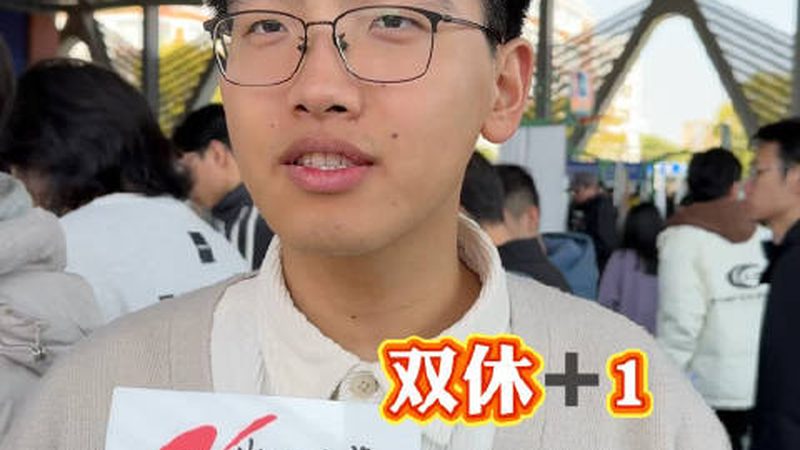温控继电器接线，这些注意事项你了解吗？**