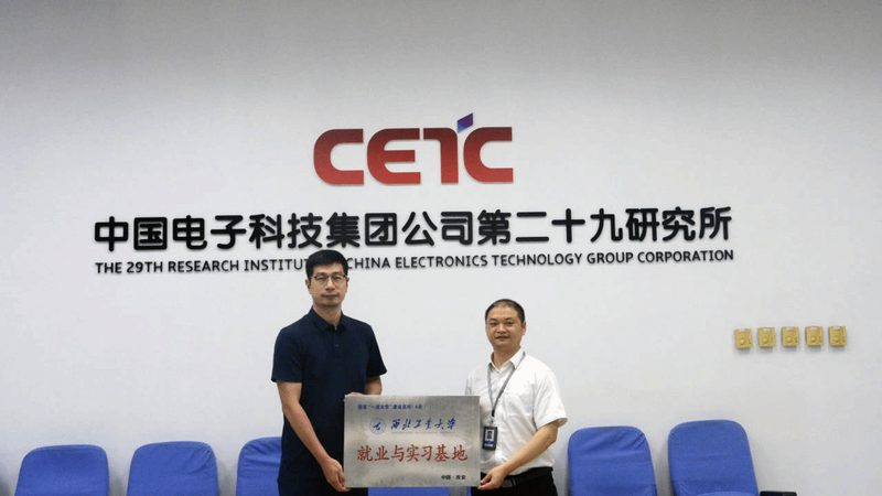 PCB电路板定制流程揭秘：从设计到交付的关键步骤