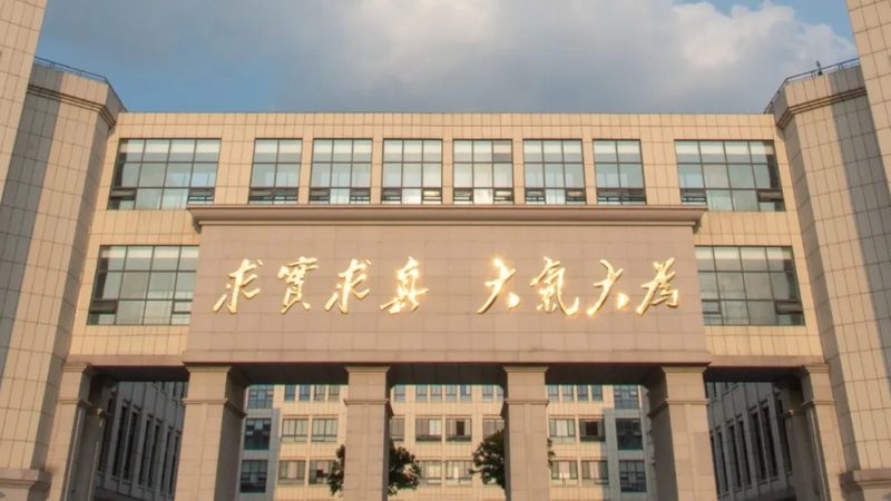 SMT焊盘设计：揭秘其差异与关键考量