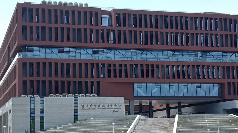 电子元件材质：揭秘其优缺点，助力选型决策**