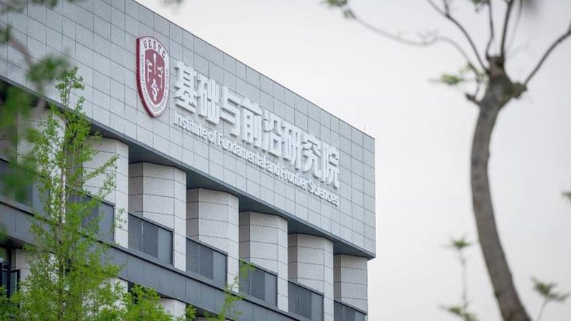 芯片散热材料有哪几种？详解其原理与选用要点