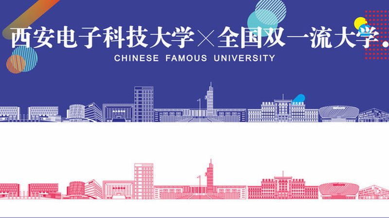 揭秘电子科技产品贴牌生产的秘密