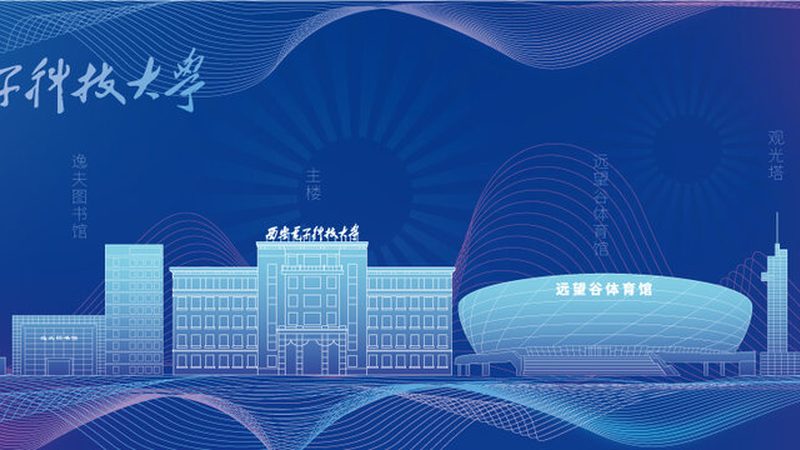 PCB电路板小批量定制：揭秘其背后的工艺与选择要点